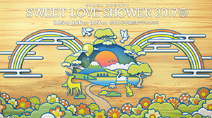 sweet love shower