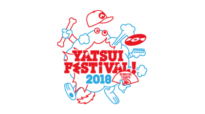 yatsui festival