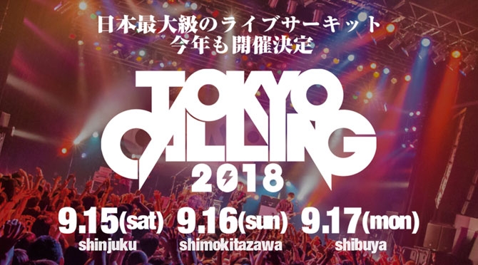 TOKYO CALLING 2018
