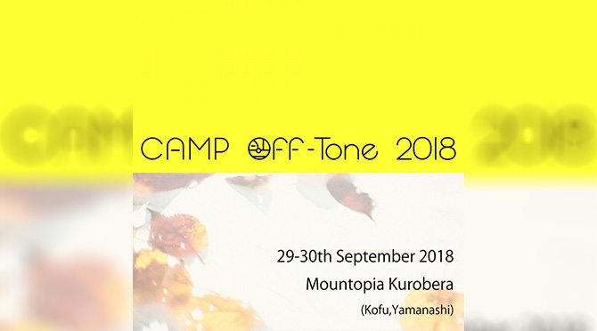 CAMP Off-Tone 2018
