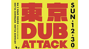 TOKYO DUB ATTACK