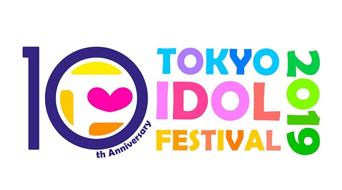 TOKYO IDOL FESTIVAL 2019