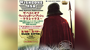 WISHBONE ASH