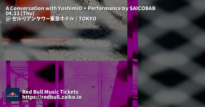 A Conversation with YoshimiO + Performance by SAICOBAB
