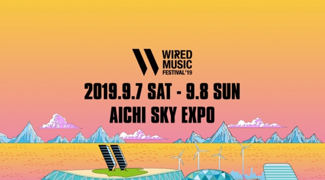 WIRED MUSIC FESTIVAL’19