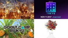 11月開催のおすすめフェス&ライブイベント14選