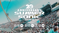 関西のフェス2018 音楽フェス・野外フェス【地域別一覧】