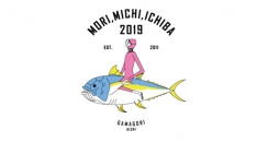 東海のフェス2018 音楽フェス・野外フェス【地域別一覧】
