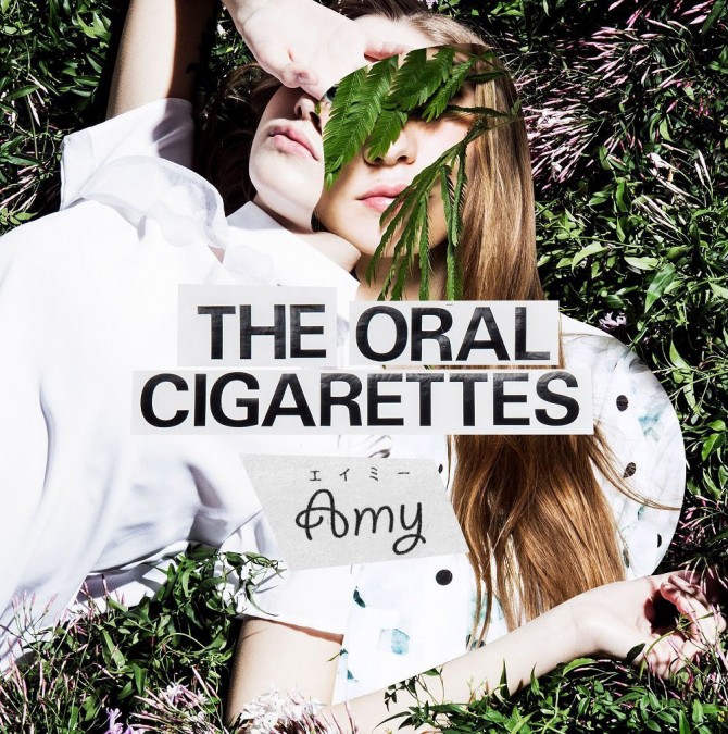 THE ORAL CIGARETTES 2nd Single「エイミー」