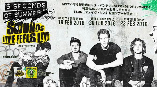 ポップロックバンド 5 Seconds Of Summer って一体何者 音楽フェス 洋楽情報のandmore アンドモア