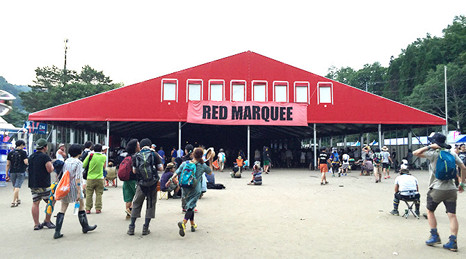 フジロック16 この曲は聴いて行こう 3日目 Red Marquee編 音楽フェス 洋楽情報のandmore アンドモア