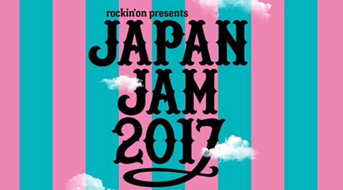 JAPAN JAM 2017