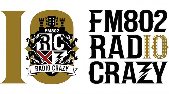 Fm802 Radio Crazy タイムテーブル発表 The Charm Park出演決定 音楽フェス 洋楽情報のandmore アンドモア