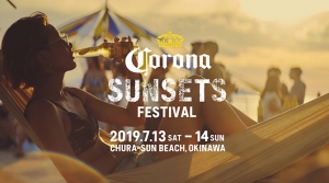 CORONA SUNSETS FESTIVAL 2019