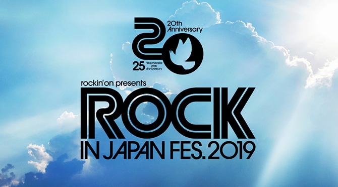 ROCK IN JAPAN FESTIVAL 2019