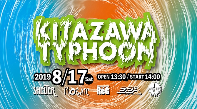 KITAZAWA TYPHOON2019