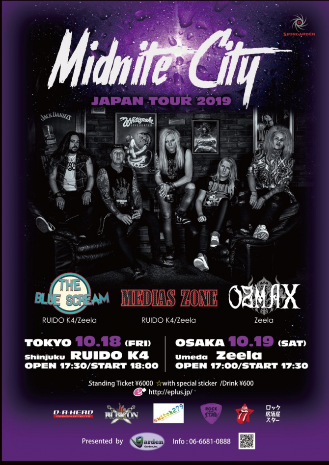 MIDNITE CITY