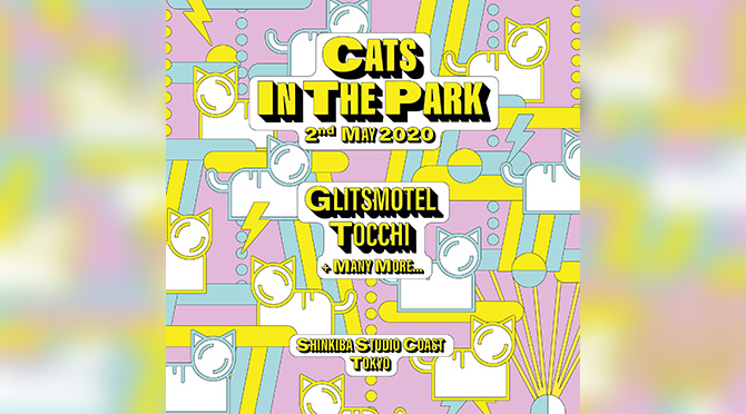 CATS IN THE PARK