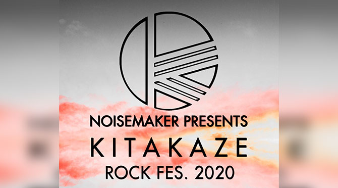 KITAKAZE ROCK FES.2020