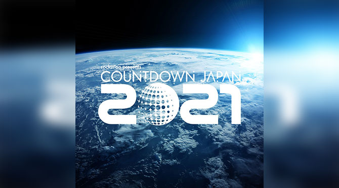 COUNTDOWN JAPAN 20/21